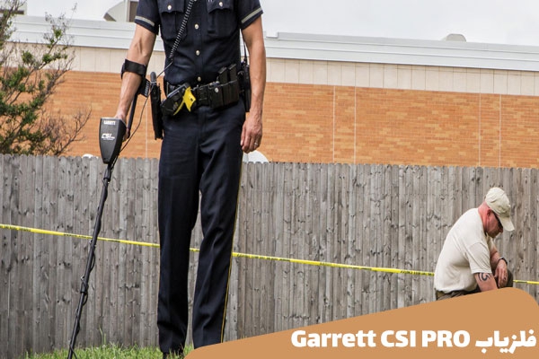 فلزیاب Garrett CSI PRO