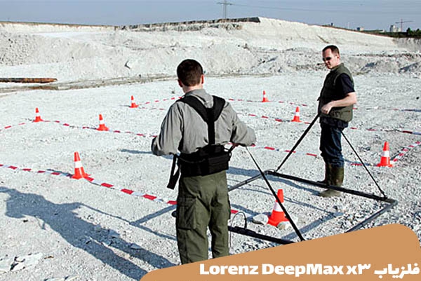 دستگاه فلزیاب Lorenz Deepmax x3
