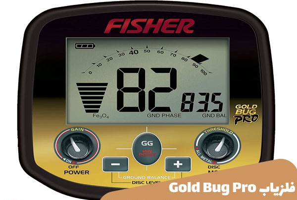 فلزیاب Fisher Gold Bug-Pro 