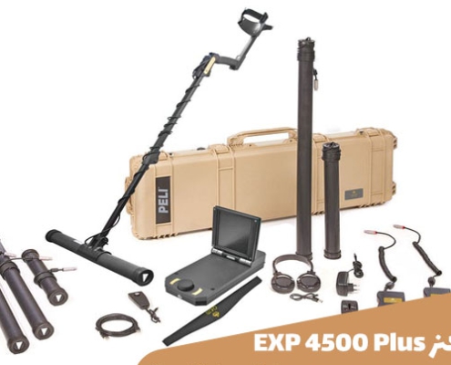 اسکنر EXP-4500 Professional Plus