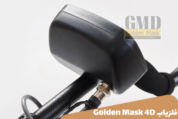 فلزیاب Golden Mask 4D