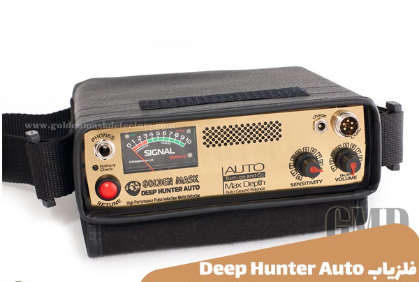 صفحه کلید فلزیاب Deep Hunter Auto