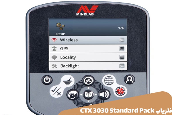 صفحه نمایش فلزیاب CTX 3030 Standard-Pack