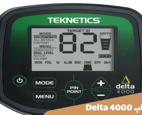 فلزیاب Teknetics Delta 4000