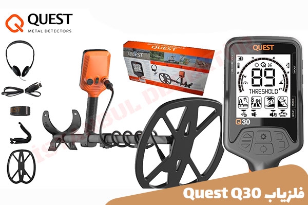دستگاه فلزیاب Quest Q30