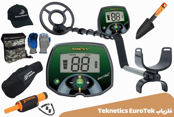 دستگاه فلزیاب Teknetics EuroTek