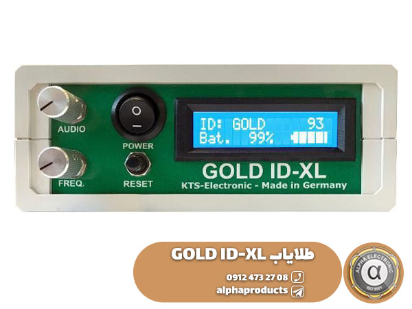 صفحه نمایش طلایاب GOLD ID-XL