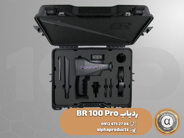 تجهیزات ردیاب BR 100 Pro