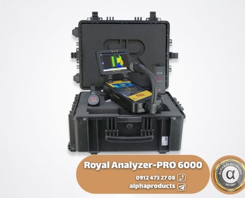 طلایاب Royal Analyzer-PRO 6000
